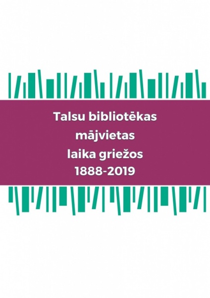 Talsu bibliotēka a3_1.jpg