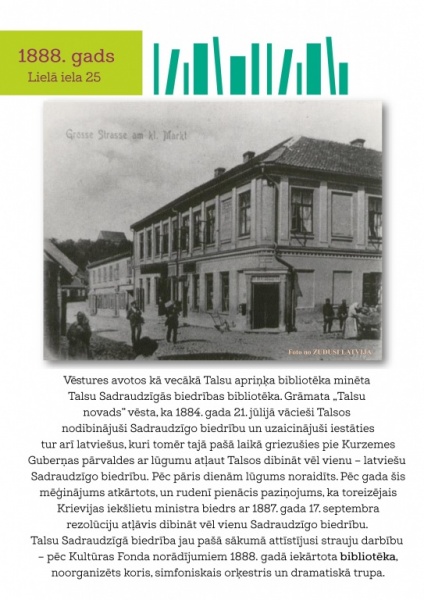 Talsu bibliotēka a3_2.jpg
