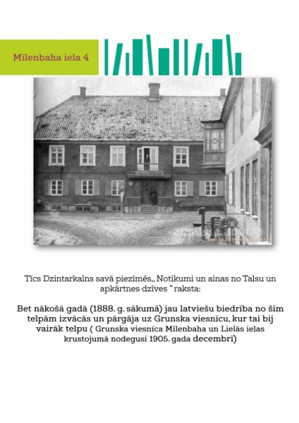 Talsu bibliotēka a3_3.jpg