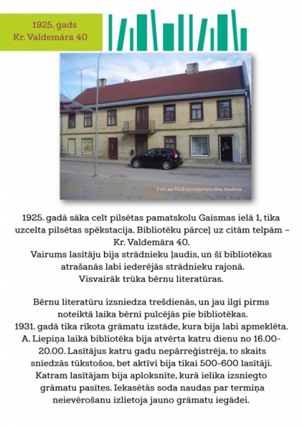 Talsu bibliotēka a3_9.jpg