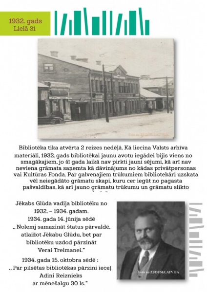 Talsu bibliotēka a3_10.jpg