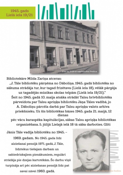Talsu bibliotēka a3_13.jpg