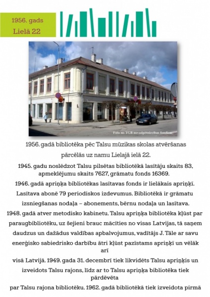 Talsu bibliotēka a3_14.jpg