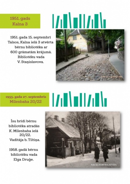 Talsu bibliotēka a3_15.jpg