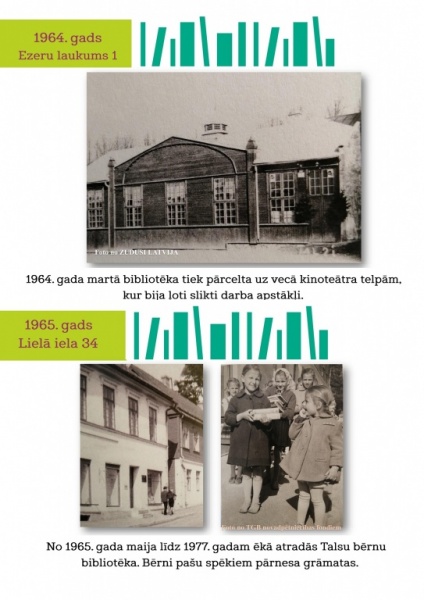 Talsu bibliotēka a3_17.jpg
