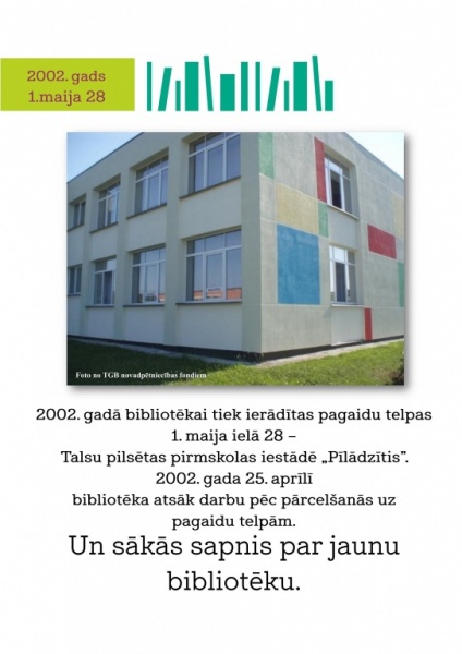 Talsu bibliotēka a3_20.jpg