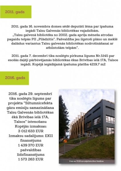 Talsu bibliotēka a3_22.jpg
