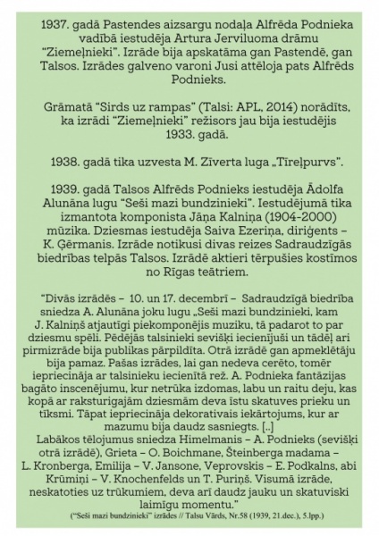 podnieks_8.jpg