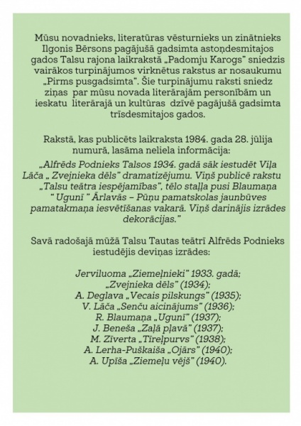 podnieks_13.jpg