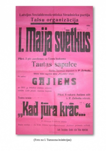 podnieks_18.jpg