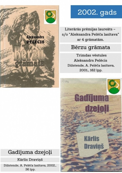 PPrēmija_4.jpg