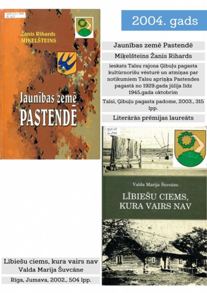 PPrēmija_9.jpg