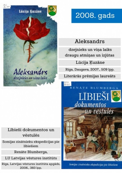 PPrēmija_16.jpg