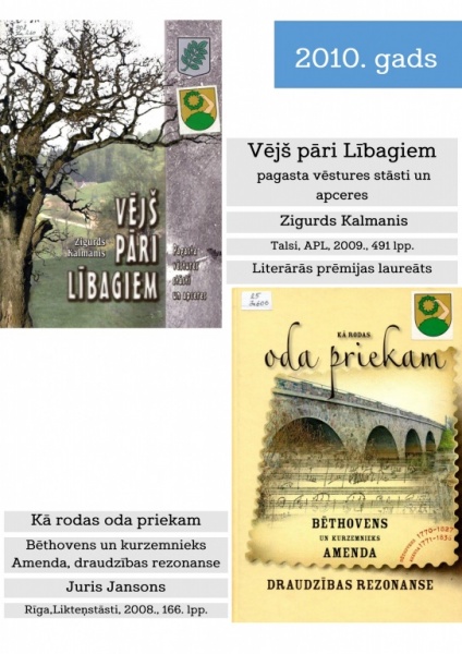 PPrēmija_22.jpg