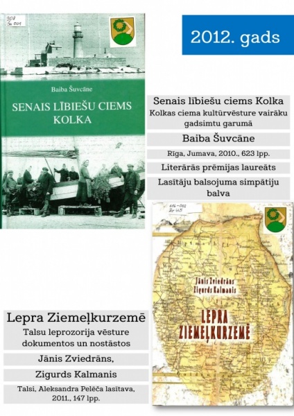 PPrēmija_25.jpg