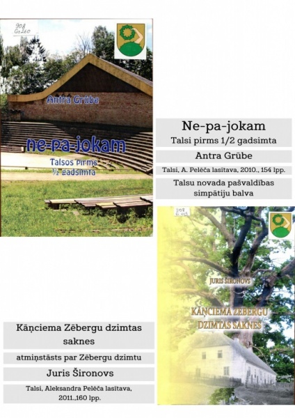 PPrēmija_29.jpg