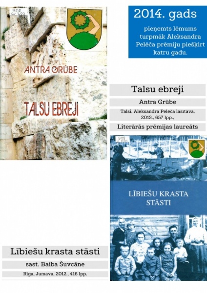 PPrēmija_31.jpg