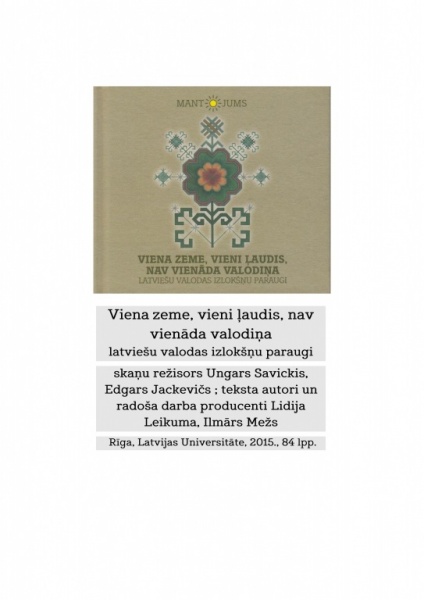 PPrēmija_43.jpg