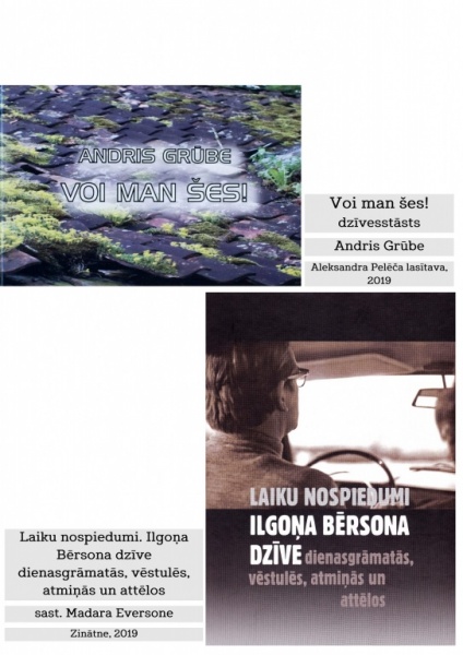 PPrēmija_58.jpg