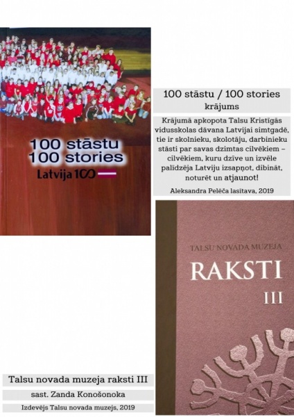 PPrēmija_61.jpg