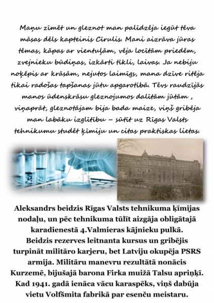 aleksandrs tauriņš a3-3.jpg