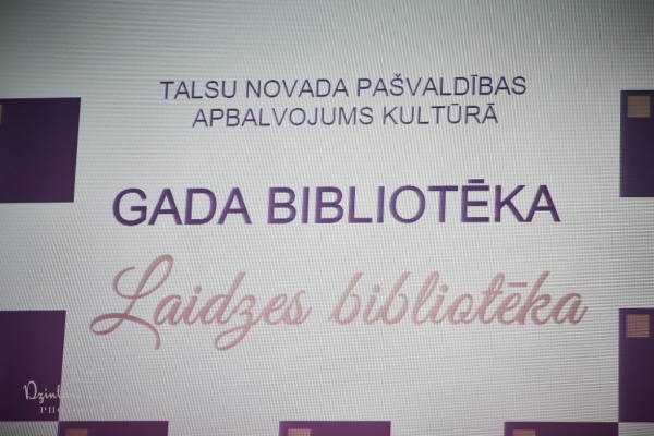 055_Kulturas_darbinieku_diena_2017_febr. 16 2018.jpg