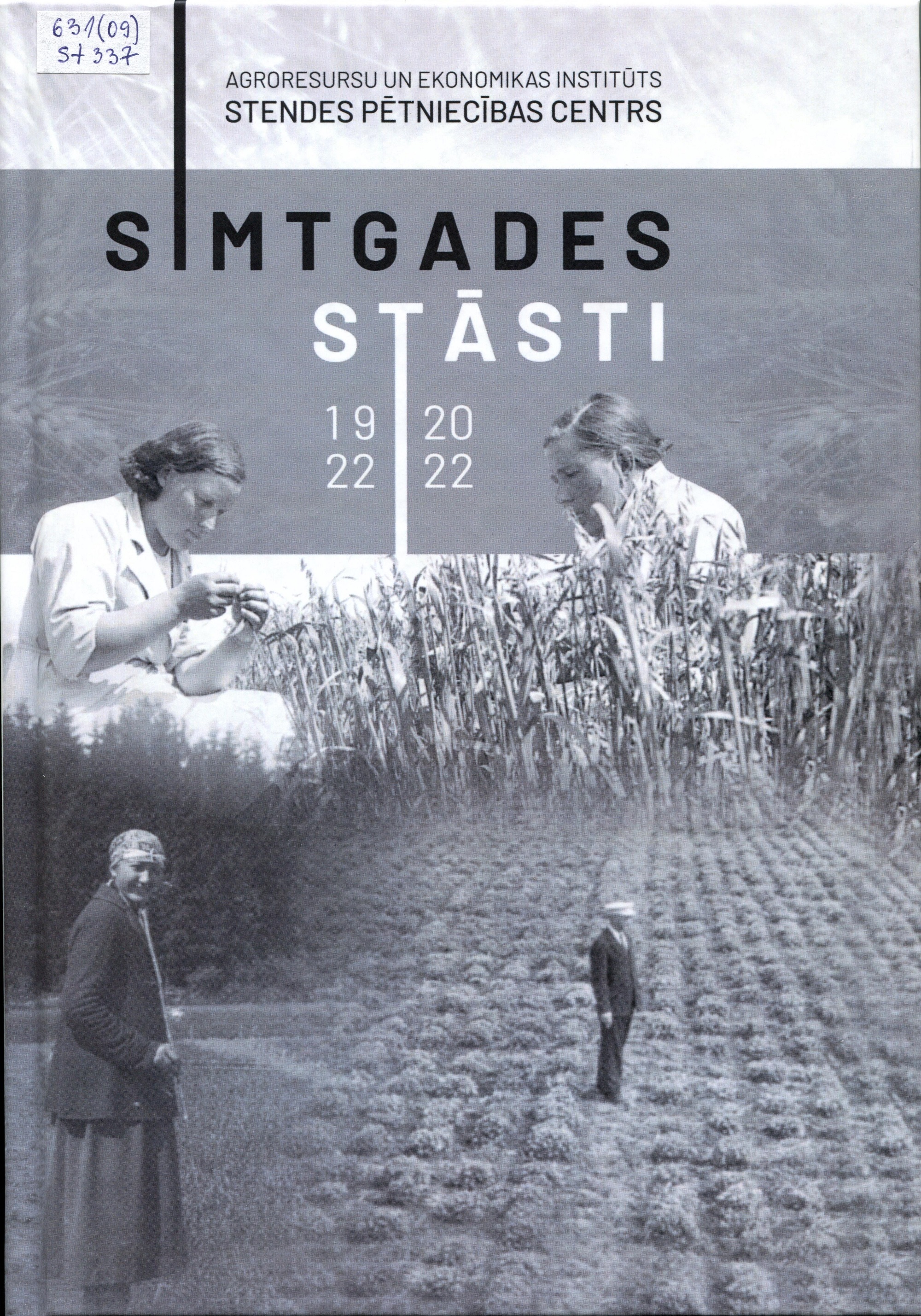 Sācies balsojums par Aleksandra Pelēča literārās prēmijas Lasītāju ...