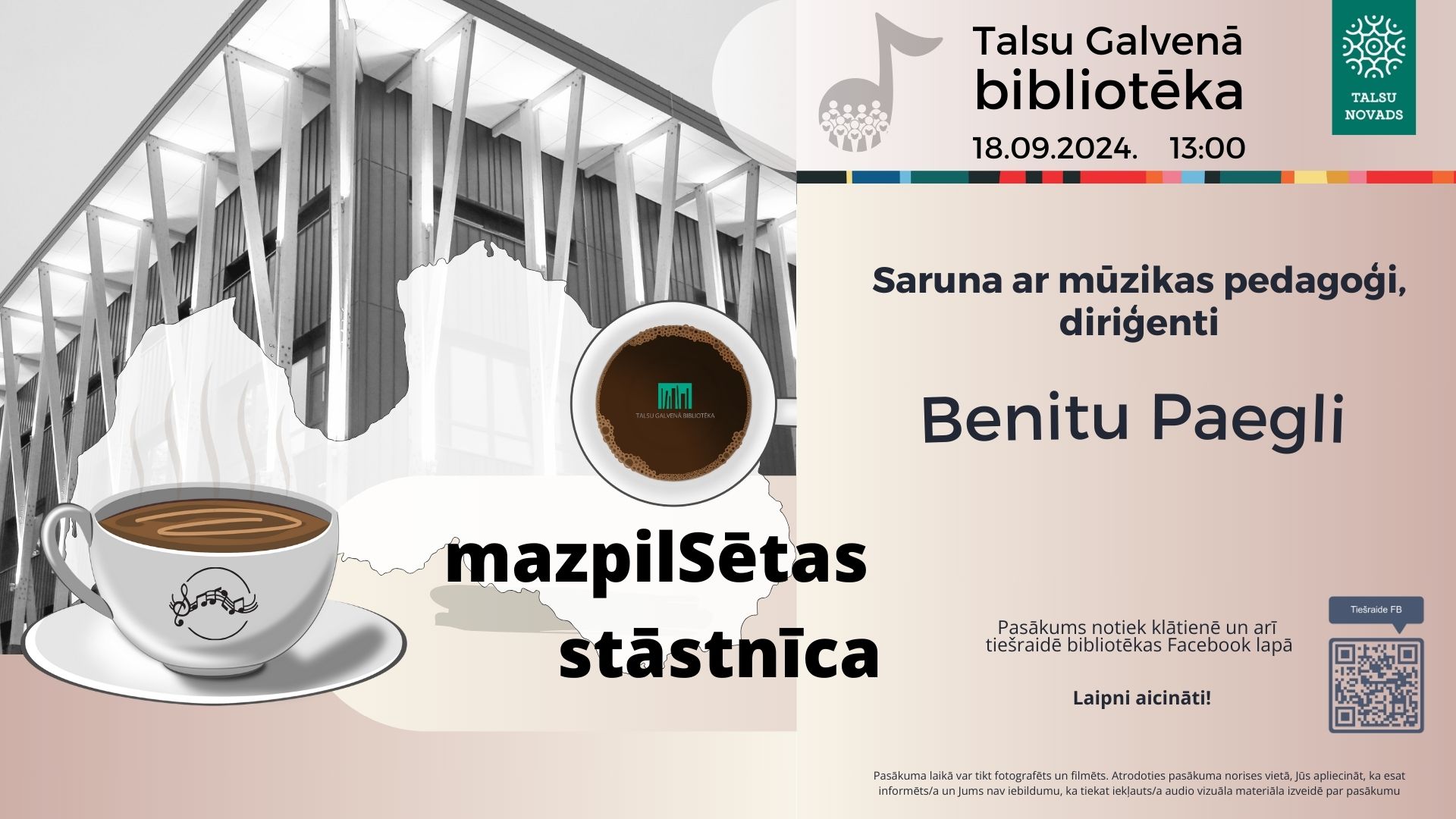 Mazpilsētas stāstnīca