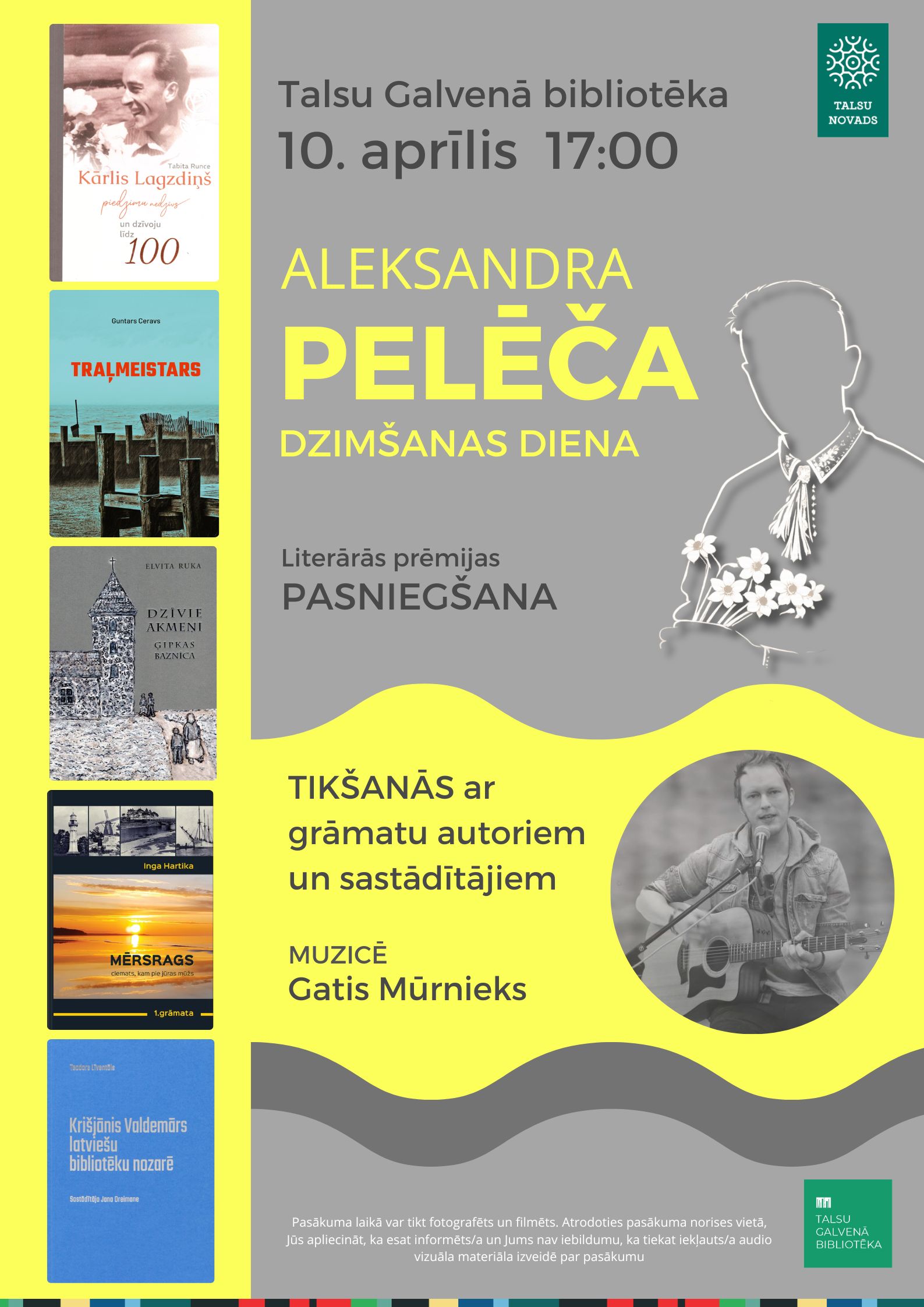 Aleksandra pelēča literārā prēmija