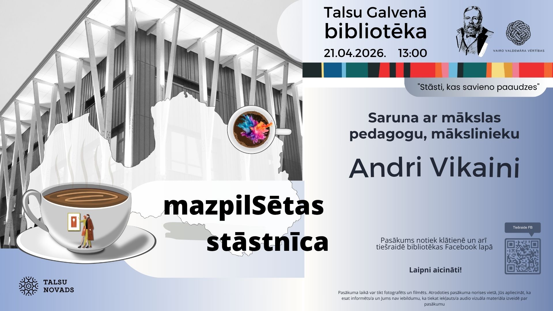 MazpilSētas stāstnīca Andris Vikainis