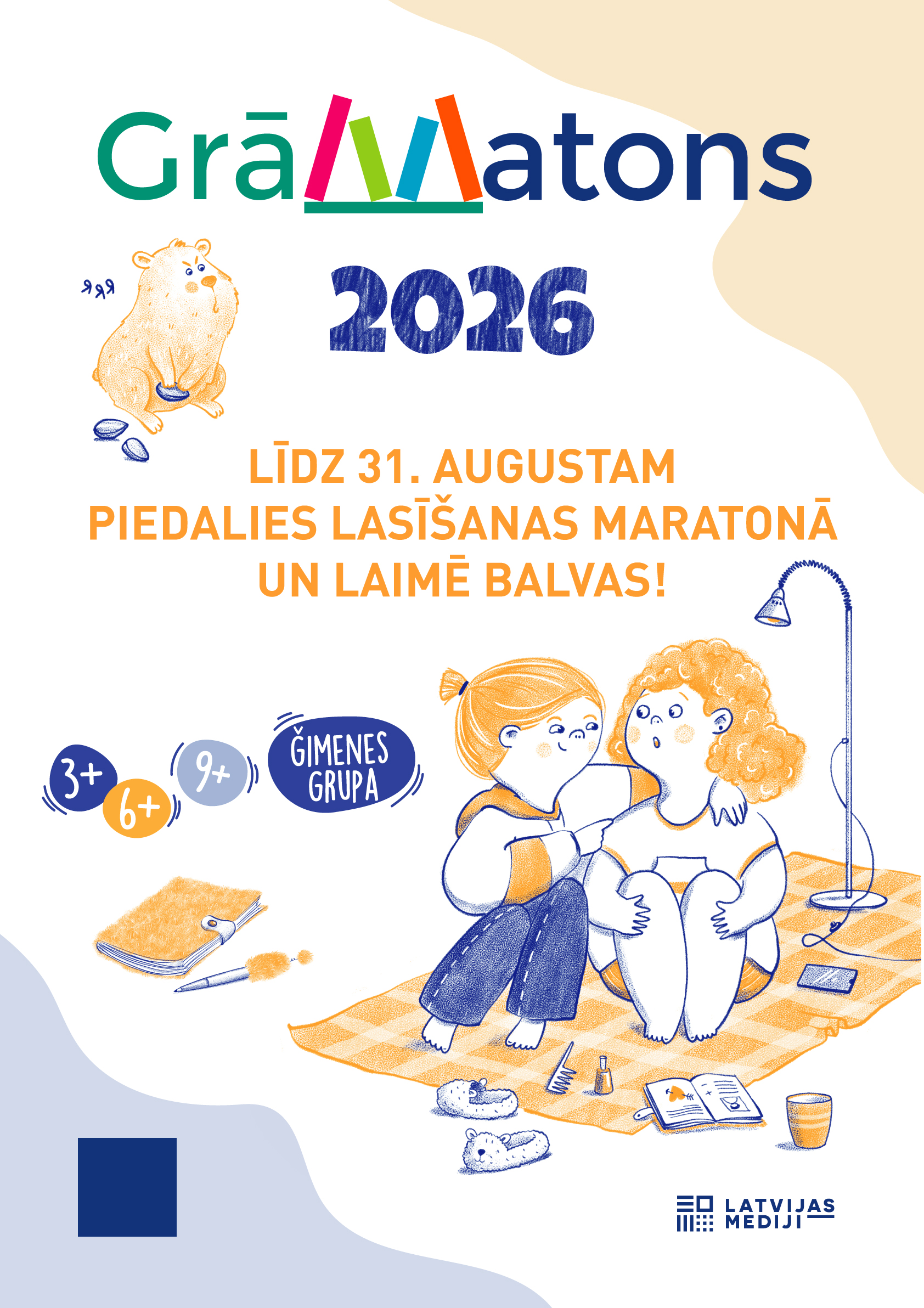 2026. gada “Grāmatons” ir gaisā! Piedalies arī Tu!