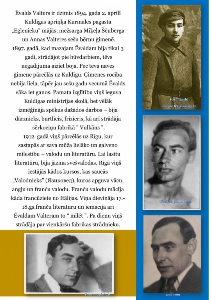 valds valters a3_2.jpg