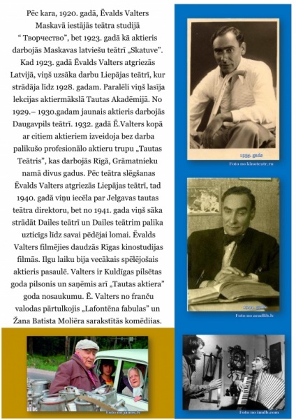 valds valters a3_4.jpg