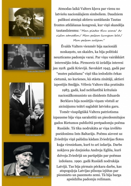 valds valters a3_5.jpg