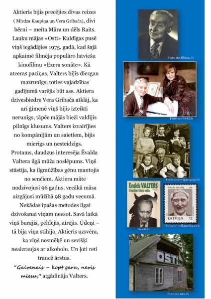 valds valters a3_6.jpg