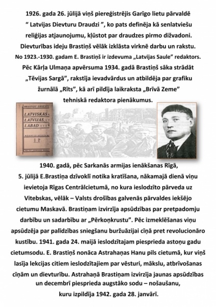 ernests brastiņš a3_6.jpg