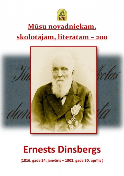 e.dinsbergs a3_1.jpg