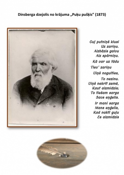 e.dinsbergs a3_7.jpg