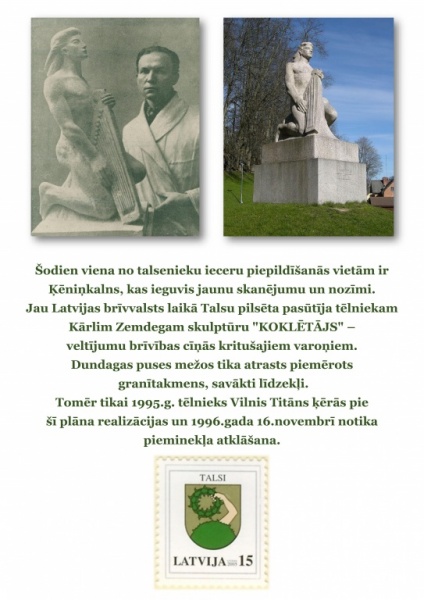 Talsi a3_7.jpg