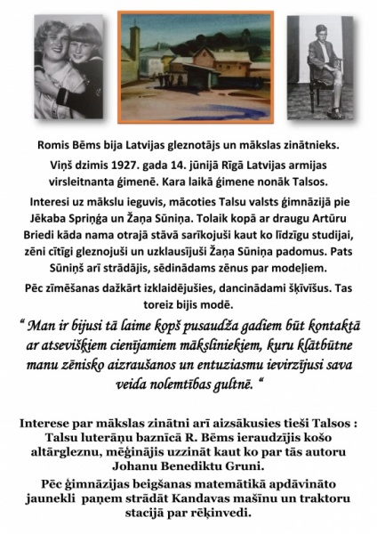 Romis Bēms a3_2.jpg