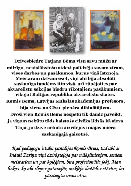 Romis Bēms a3_5.jpg