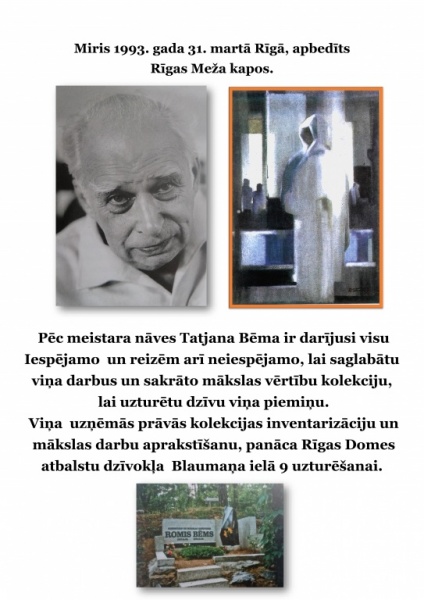 Romis Bēms a3_6.jpg