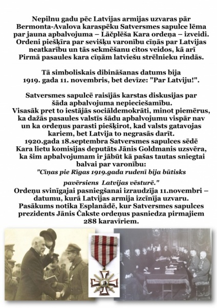 lāčplēšadiena a3_3.jpg