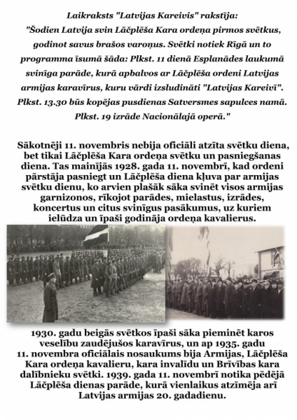 lāčplēšadiena a3_4.jpg