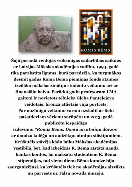 Romis Bēms labots a3_7.jpg