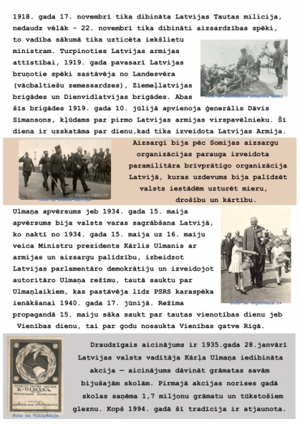 izstāde novembr_3.jpg