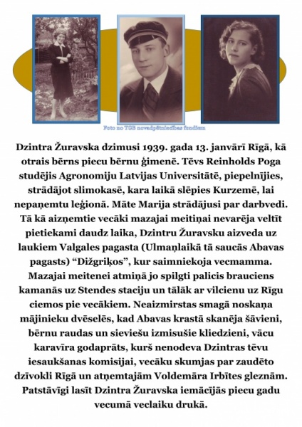 dzintra žuravska janv_2.jpg