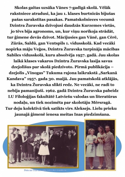 dzintra žuravska janv_3.jpg