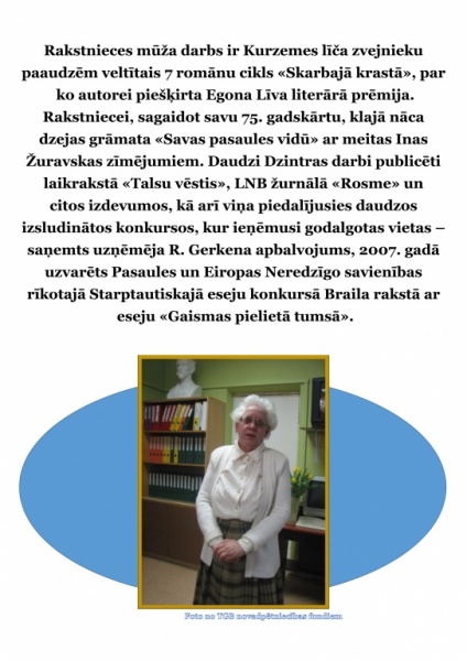 dzintra žuravska janv_5.jpg