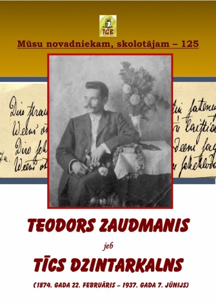 tīcs dzintarkalns a3_1.jpg